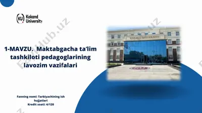 tarbiyachining ish hujjatlari — PPTX