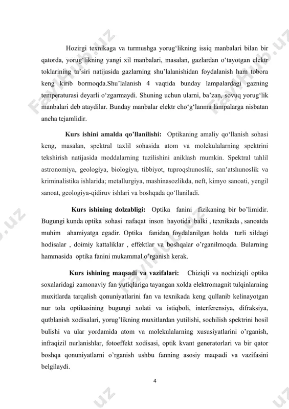 sofa esa undan ham uzoq. quyosh, yulduzlar va yorug‘lik tarqatuvchi boshqa jismlardan chiqadigan yorug‘lik fazoda qanday tarqaladi? yorug‘likning o‘zi nima? bu savollarning hammasi kishilikni qadimdan qiziqtirib kelgan. boshqacha qilib aytganda, inson aql idrokini tanibdiki yorug‘lik tabiatini, yorug‘likni modda bilan o‘zaro ta’sirini va boshqa optik hodisalarni o‘rganishga harakat qiladi. o‘rganilgan muammolarni bayon qilib kitoblar yozadi, ilmiy maqolalar chop etadi. ushbu qo‘llanmagacha ham optika muammolariga bag‘ishlanib, juda ko‘p sonli kitoblar, o‘quv qo‘llanmalar, ilmiy asarlar yozilgan va bundan keyin ham yoziladi. optikaning rivojlanish tarixi bilan bog‘liq bugungi taraqqiyoti yorug‘lik xossalarining bitmas-tuganmasligidan, yangi yanada muhimroq qonuniyatlar va kashfiyotlarning ochilishi to‘xtamasligidan dalolat beradi. optikaning ana shu yutuqlarga olib kelgan uning asosiy qonun qoidalarini qarashdan oldin uning fan sifatida rivojlanishini tasdiqlovchi tarixiy faktlarga qisqacha to‘xtalib o‘tamiz. yorug‘likning tabiati va uning tarqalish qonunlari haqidagi masala qadimgi grek faylasuflari tomonidan o‘rtaga tashlangan edi. bizning eramizdan 300 yil oldin yozilgan «optika» va «katoptrika» (yorug‘likning qaytishi) nomli asarlarda ko‘rish nurlari …