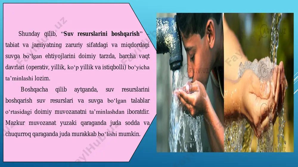suv resurslarini boshqarish tushunchasi - Page 4