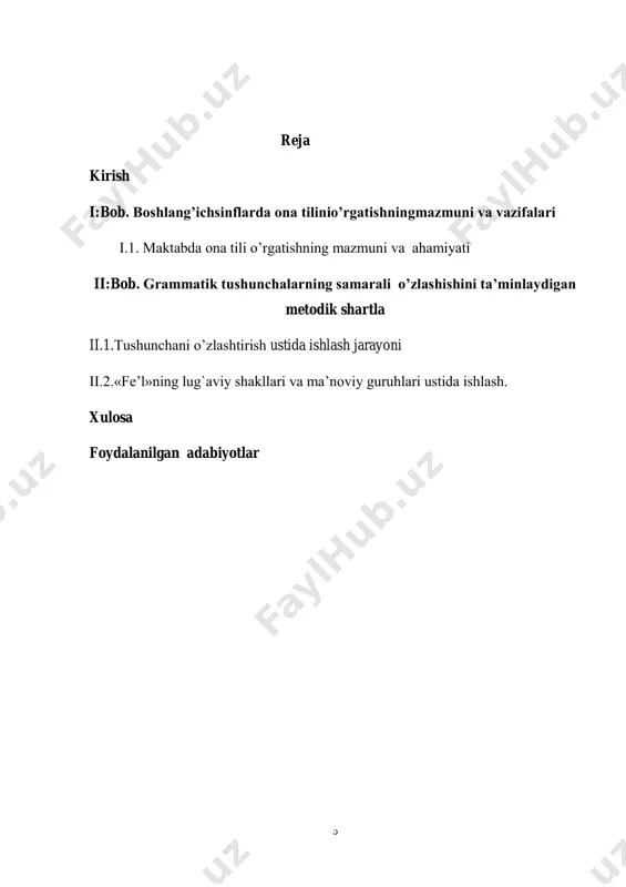 hda foydalanishlari mumkin. kursishning tuzilishi. bitiruv ishi kirish, ikki bob, xulosa va foydalanilgan adabiyotlar ro„yxatidan iborat. kursishning mundarijasi.kirish qismida, umuman, mavzuning dolzarbligi, uning oldiga qo„ygan maqsad va vazifalari, ishning ilmiy yangiligi, tahlil uslubi, ishning amaliy ahamiyati hamda shakily tuzilishi haqida fikr yuritilgan. birinchi bob: boshlang‟ich sinflarda ona tilini o‟rgatishning mazmuni va vazifalari, maktabda ona tili o‟rgatishning mazmuni va ahamiyatiga doir fikrlar bayon qilinadi. 9 ikkinchi bob.grammatik tushunchalarning samarali o‟zlashishini ta‟minlaydiganmetodik shartla, tushunchani o‟zlashtirish ustida ishlash jarayoni, ot so„z turkumini o„rgatishning metodik shartlarihaqida ma‟lumotlar berilgan. 10 i:bob. boshlang‟ichsinflarda ona tilinio‟rgatishningmazmunihamda vazifalari i.1. maktabda ona tili o‟rgatishning mazmuni va ahamiyati maktablarda ona tili o‟rgatishning mazmuni jamiyat rivojlanishining hozirgi bosqichida davlatimizning maktab oldiga qo‟ygan vazifasiga moslangan. bu vazifalar qo‟p qirrali bo‟lib, ularni bajarish o‟quvchilar ongini o‟stirishga, ularga g‟oyaviy-siyosiy, axloqiy, estetik va mehnat tarbiyasini berishga yo‟naltirilgan. ona tilini o‟rgatish natijasida o‟quvchilarda o‟z fikrini grammatik to‟g‟ri, uslubiy aniq, mazmunli, ohangga rioya qilib ifodalay olish va …