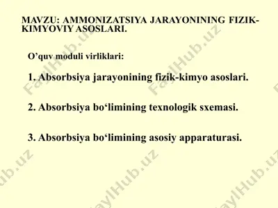 absorbsiya bo'limi — PPTX