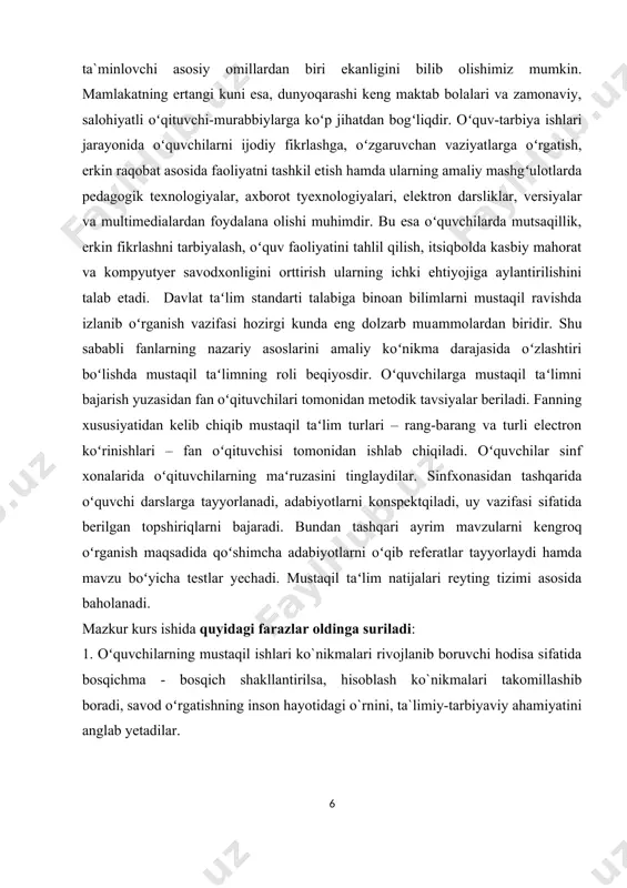 ilarning mustaqil ishlari ko`nikmalarini shakllantirish kafolatlanadi. 3. mustaqil ish ko`nikmalari shakllangan bolada turli uslubdagi hisoblashlarni, oʻqish va yozishmalakalarini tez tushunish qobiliyati o`sadi. - mazkur muammoga oid ilmiy – metodik adabiyotlarni oʻrganish; - boshlang`ich sinflar davlat ta`lim standarti, ona tili va oʻqish savodxonligi o`quv dasturi va darsliklarini o`rganish; - boshlangʻich ta`lim sinfdan tashqari darslarida o`quvchilarning mustaqil ishlari ko`nikmalarini shakllantirishning hozirgi holatini o`rganish va tadqiqot ishining vazifalarini belgilab olish; - boshlangʻich sinflarda o`quvchilarning mustaqil ishlari ko`nikmalarini shakllantirishga oid ilg`or tajribalarni kuzatish va ularni takomillashtirish; - boshlangʻich sinflarda o`quvchilarning mustaqil ishlari ko`nikmalarini shakllantirish va rivojlantirishga imkon beradigan ilmiy-metodik tavsiyalarni ishlab chiqish. kurs ishni kuzatish va tahlil qilish; soʻrovnoma; ilgʻor pedagogik tajribalarni umumlashtirish; matematik – statistik metod. natija va xulosalarning asosli va haqqoniyligi anketa maʻlumotlari va oʻquvchilarniig mustaqil ishlari ko`nikmalari, oʻrgangan bilimlarini hisobga olish bilan asoslaniladi. shuning uchun o`quvchilar bilimini o`stirishda mavzuga oid material tanlash va uni o`zlashtirish bilan bog`liq mantiqiy izlanishlarga katta ahamiyat …