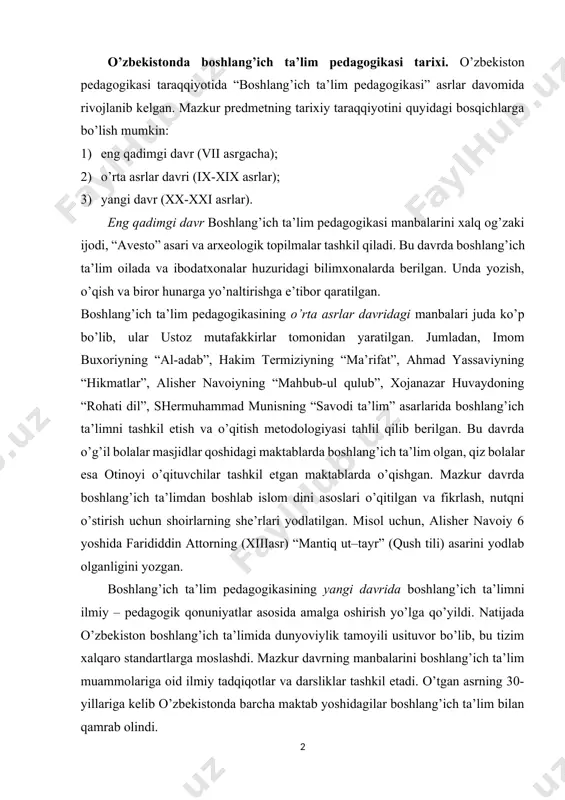 usituvor bo’lib, bu tizim xalqaro standartlarga moslashdi. mazkur davrning manbalarini boshlang’ich ta’lim muammolariga oid ilmiy tadqiqotlar va darsliklar tashkil etadi. o’tgan asrning 30-yillariga kelib o’zbekistonda barcha maktab yoshidagilar boshlang’ich ta’lim bilan qamrab olindi. o’zbekiston “boshlang’ich ta’lim pedagogikasi” tarixi quyidagi tajribalarga ega: · o’qitishning eng oson va maqbul metodlarigi egalik; · har bir bolaning savodxon bo’lishiga erishish; · har bir bolani bilim olishga qiziqtirish; · ta’lim texnologiyalarining eng zamonaviy shakllarini amaliyotga tatbiq etish; · professional boshlang’ich sinf o’qituvchilari tayyorlash. 1998 yili yunesko tomonidan hozirgi zamon o’zbekiston boshlang’ich ta’limi eng ilg’or va samarali ta’lim turlaridan biri sifatida e’tirof etilgan. mazkur tajribalar bugungi kunda dunyo miqyosida targ’ibot qilinishi kerak. jahon xalqlari boshlang’ich ta’lim pedagogikasi tarixi. hozirgi zamon jahon xalqlarining boshlang’ich ta’lim pedagogikasi tarixi muayyan uyg’unliklarga ega. g’arb va sharq xalqlari boshlang’ich ta’limida quyidagi umumiyliklar mavjud: · har bir bolani savodxon qilish; · har bir bolani keyingi ta’limga tayyorlash; · boshlang’ich ta’limni ilmiy asosda …