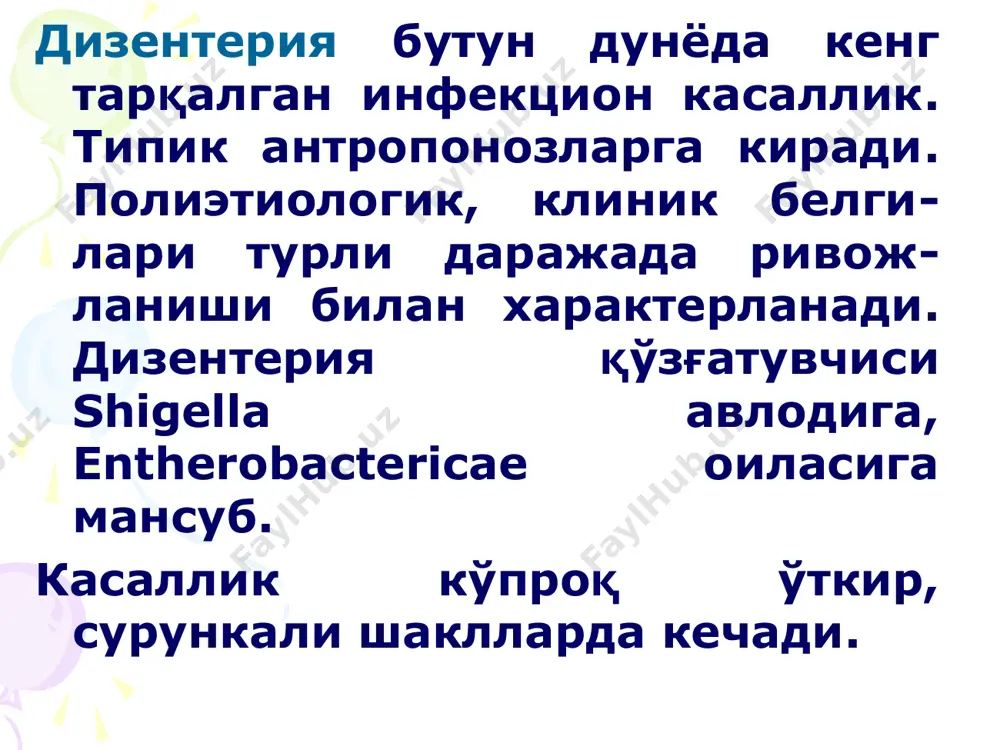 змлар кузатилади. ич келиши суткасига 10-20 мартагача, қон шиллиқ аралаш, баъзан кам миқдорда, "ректал ичак туфиги» кўринишида бўлади. ўткир дизентерия колитик турининг оғир кечиши ўткир бощланади, t= 39с ва ундан юқори, хушдан кетиш, алахсираш, кўнгил айниши, қайт қилиш билан. ич келиши суткасига 50 мартагача, баъзан ундан хам кўп, яъни “саноқсиз", “гўшт ювиндиси“ кўринишида. диагностикаси i. специфик методлар: -бактериологик метод; -серологик метод (рнга -1:200; ифа ва хакозо); -аллергик синама. ii.специфик булмаган методлар: - копрологик текшириш; - ректромоноскопия; - колоноскопия. беморда тенезм шиллиқ ва қонли ахлат инструментал диагностика нормал йўғон ичак атрофик колит эррозив-ярали колит катарал-фолликуляр колит таккослаш ташхисоти дизентерияни куйидаги келтирилган касалликлар билан таккослаш лозим: сальмонеллезнинг гастроинтестинал формаси; овкат токсикоинфекцияси; эшерихозлар; ичак амебиази; вабо; иерсиниоз; эпидемик гастроэнтерит; носпецифик ярали колит; аппендицит; плевроперитонит; таккослаш ташхисоти огир метал тузлари ва захарли кузикориндан захарланиш; йугон ичак раки; бавосил; мезентериал кон томирлар тромбози; ичак тутилиши,ичак инвагинацияси; ичак лямблиози; гижжа касалликлари; дивертикулит; кандидозлар; уремик колит; ичак …