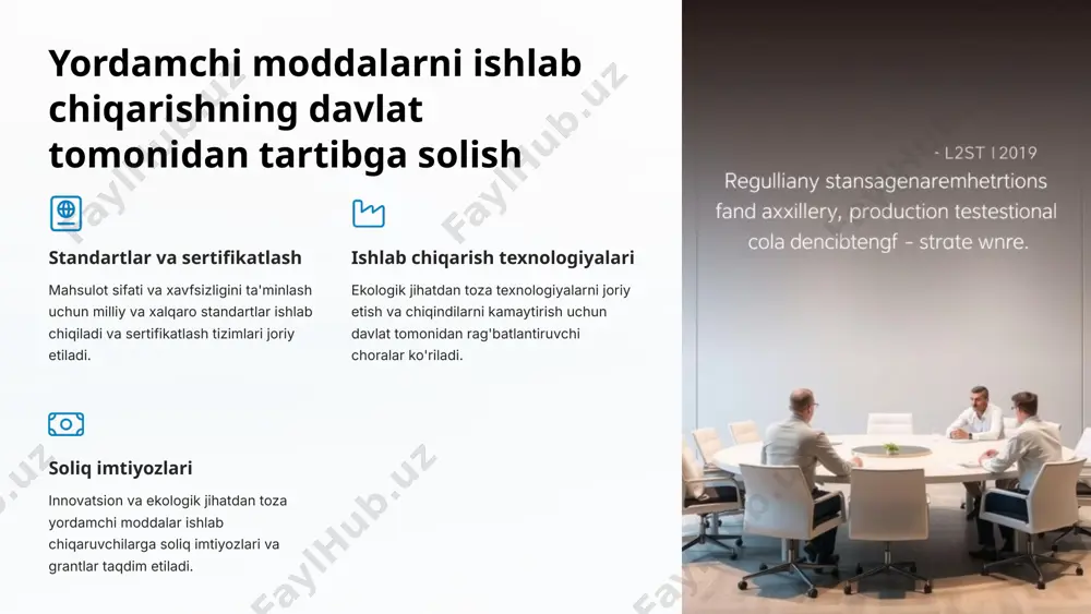 yangi yordamchi moddalar va ularni ishlab chiqaruvchi korxonalar - Page 5
