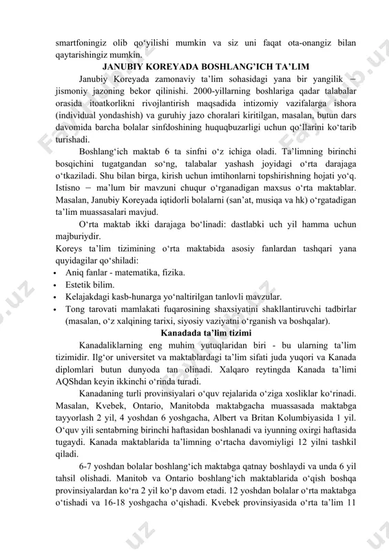 ir o‘quvchiga 4 ta raqamdan iborat individual raqam beriladi. birinchi ikkita raqam sinf raqami, oxirgi ikkitasi esa sizning sinfingizda sizga berilgan shaxsiy raqamingizdir. bu raqamlar kutubxonadagi kartalarda, velosipedlardagi stikerlarda ishlatiladi. ushbu raqamlar bilan talabalar barcha nazorat qog‘ozlariga imzo qo‘yadilar (talaba raqami, keyin talabaning ismi). yaponiya maktablari jadvali har hafta o‘zgarib turadi. odatda, talabalar yangi jadval haqida faqat juma kuni bilib olishadi. maktablarida farrosh yo‘q: har kuni tushdan keyin o‘quvchilarning o‘zlari tozalash ishlarini bajarishadi. maktab o‘quvchilari polni supurib, tozalaydi, derazalarni yuvadi, axlatni olib tashlaydi va boshqa ko‘p narsalarni qiladi. va nafaqat ularning sinfida, balki hojatxonalarda va masalan, majlislar zalida ham. har bir o‘quvchining o‘z stoli bor. boshqacha qilib aytganda, bitta stolda bir kishi o‘tiradi. ikkita emas. yaponiya maktablarida o‘qituvchilar uy vazifasi bor yoki yo‘qligi va darsga tayyorgarlik darajasi uchun baho qo‘ymaydi. agar biror narsa qilgan bo‘lsangiz, o‘qituvchi topshiriqni qizil doira bilan aylantiradi va agar bo‘lmasa, kelajak uchun qarzingiz qoladi. biroq, hatto …