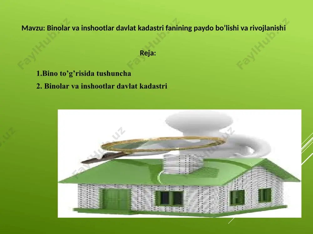 ar chop etilmagan binolar va inshootlar davlat kadastri binolar inshootlardan samarali foydalanishni va ularni muhofaza qilishni, mulk egalarining va shu obyektlardan boshqa foydalanuvchilarning huquqlarini, shuningdek binolar va inshootlarga egalik huquqi va boshqa ashyoviy huquqlar davlat ro’yxatidan o’tkazilishini ta’minlash uchun yuritiladi. binolar va inshootlar davlat kadastri ma’lumotlari barcha davlat organlari, yuridik va jismoniy shaxslar uchun majburiy yuridik kuchga egadir. kadastr xujjatlari binolar va inshootlar bilan fuqarolik-huquqiy bitishuvlarni amalga oshirishda, ularni soliqqa tortishda, loyihalashtirishda va boshqa yuridik xarakatlarda huquqiy, iqtisodiy va texnik ma’lumotlar sifatida qabul qilinadi. bino va inshootlarni davlat ro’yxatidan o’tkazuvchi shaxslar davlat ro’yxatidan o’tkazishda qonun buzilishlarini bilib qolgan taqdirda, bu to’g’rida tegishli davlat organlariga, korxonalar, muassasalar, tashkilotlarga yoki prokraturaga xabar berishlari kerak bo’ladi. mulk ega bo’lgan yoki binolar va inshootlarga ashyoviy huquqlarga ega bo’lgan yuridik va jismoniy shaxslar ularga tegishli binolar va inshootlar davlat ro’yxatidan o’tkazilganligi to’g’risidagi xujjatlarga ega bo’lishlari kerak. odatda bino va inshootni davlat ro’yxatidan o’tkazish majburiyati mulk …