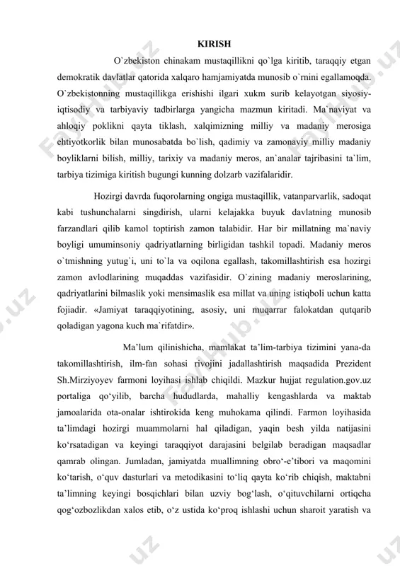 di. bu muhim vazifani hal qilishning samarali yo’llaridan biri mutaxassislarni ilmiy tadqiqot mеtodologiyasi bilan shug’ullana oladigan qilib tayyorlashdan iboratdir. ushbu muammo yеchimini ham muhtaram prеzidеntimiz o’zining «yuksak ma’naviyat – yеngilmas kuch» asarida “...farzandlarimizni mustaqil va kеng fikrlash qobiliyatiga ega bo’lgan, ongli, yashaydigan komil insonlar etib voyaga yеtkazish – ta’limtarbiya sohasining asosiy maqsad va vazifasi bo’lishi lozim,” dеb ta’kidladi[footnoteref:2]. [1: karimov i.a. jahon moliyaviy-iqtisodiy inqirozi, o`zbеkiston sharoitida uni bartaraf etish yo`llari va choralari. – т.: «o’zbеkiston», 2009. – 7 b] [2: karimov i.a. yuksak ma'naviyat – yеngilmas kuch. – t.: «ma'naviyat», 2008. – 61 b.] o‘quv jarayoniga tadbiq etilayotgan “kadrlar tayyorlash milliy dasturi” hamda umumiy o’rta ta’lim muassasalari uchun yaratilgan “davlat ta’lim standarti”da o’quvchilarning bilishlari zarur bo’lgan majburiy bilimlar hajmi aniq ko’rsatilgan. ularni o’quvchilarga yetkazish, o’quvchilarni faqat puxta bilim olibgina qolmay, balki mustaqil ravishda o’qib olish va ijodiy izlanishga yo’naltirish, o’zlaridagi qobiliyatni rivojlantira borish ko’nikmalarini orttira olish uchun o’qituvchilar yangi pedagogik …