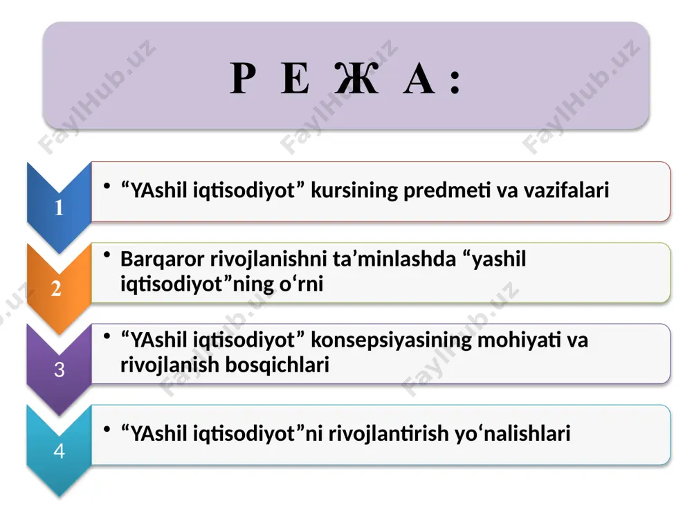 ya’ni tashqi samaralar sifatida talqin etish boshlandi. unga muvofiq ekologik muammolarni amaldagi iqtisodiy munosabatlar doirasida hal etish va xalqaro darajada umumlashtirilishi zarur. misol tariqasida atmosferaga chiqarilayotgan issiqxona gazlarining xalqaro savdosini tashkil etish masalasini keltirish mumkin. xx asrning 80-90-yillarida ekologik muammolarni tor doirada iqtisodiy yondashuvlar orqali hal etishning muqobil varianti sifatida ekologiya iqtisodiyoti (ecological economics) fani paydo bo‘ldi va jadal sur’atlarda rivojlana boshladi. atrof-muhit iqtisodiyotidan farqli ushbu yo‘nalish iqtisodiyot fanining maxsus bo‘limi sifatida emas, balki ilmiy tadqiqotlarning mustaqil sohasi sifatida talqin etiladi. iqtisodiy, ijtimoiy va ekologik hodisalarni tadqiq etishda yagona uslubiy bazani yaratish va ushbu masalaga fanlararo yondashish qator muammolar va ziddiyatlarni keltirib chiqardi. yuqoridagi holatlarga qaramasdan ekologik iqtisodiyot barqaror rivojlanish tamoyillari bilan bevosita bog‘liqligi tufayli jamoatchilik o‘rtasida va siyosiy darajada jadal sur’atlarda ommalasha boshladi. atrof-muhit iqtisodiyoti va ekologiya iqtisodiyotining rivojlanishi asosida ilgari surilgan tamoyillarning iqtisodiy siyosatga joriy etilishi natijasida “yashil iqtisodiyot” tushunchasi shakllana boshladi. ushbu atama ilk bor 1989 yilda …