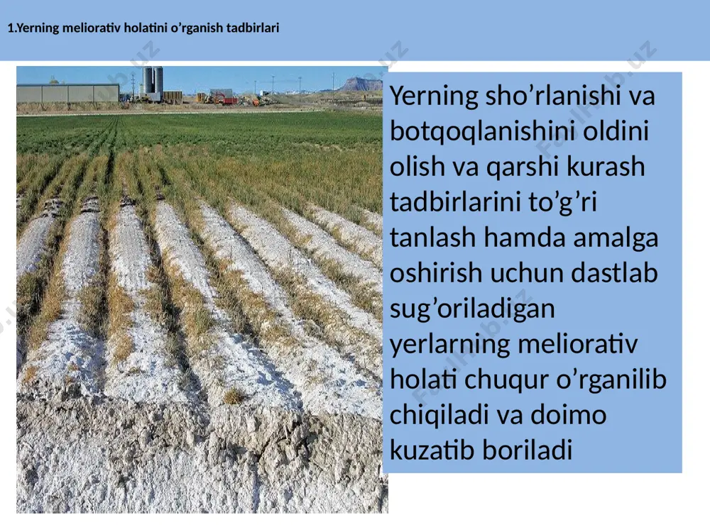 ’rlangan va botqoqlangan yerlarning meliorativ holatini o’rganishda yerdan foydalanish koeffisiyentlari (yefk)ni aniqlash muhim ahamiyatga ega. yefk ni ma’lum bir ho’jalik yeri yoki tuman, viloyat va voha uchun aniqlash mumkin yefk= yefk ni pasayishning asosiy sabablari sho’rlanish botqoqlanish yefk ni oshirishda sho’r yuvish sho’r yuvish muddatlari sho’r yuvish me’yorlarini aniqlash sho’rlanish kartogrammalarini tuzish sho’rlanish kartogrammalarida tuproq xaritasi ma’lumotlari xo’jalikning gidromodul massivlashtirish xaritasi tuproq tarkibidagi tuzlarning tahlili natijalari qishloq xo’jalik ekinlarining holati konturlar bo’yicha yerdan foydalanish rejasi 3.yer sho’rlanishi va botqoqlanishining oldini olishda suv-xo’jalik tadbirlarining tarkibi suvdan rejali foydalanish sug’orishda suvni tejaydigan yangi usullarini qo’llash kanallardan suvni filtrasion isrofini kamaytirish sug’orish tarmoqlarini loyqa va begona o’tlardan tozalash xo’jalikda suv oborotini joriy qilish xo’jalikda suvdan sutka davomida uzluksiz foydalanish sug’orilmaydigan davrlarda sug’orish tarmoqlariga suv berishni to’xtatib ko’yish. chuchuk sizot va yer osti suvlaridan ekinlarni sug’orishda va sho’r yuvishda foydalanish. xo’jalikda suv o’lchash ishlarini tashkil qilish. sug’orish soni me’yorlari sug’orish tarmoqlaridan suv olish limiti …