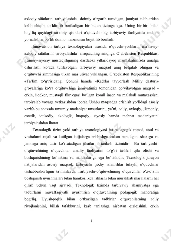 hi-o‘qituvchining innovatsion faoliyatida har bir o‘quvchiga alohida yondashuvni topish, o‘quvchi iste’dodida namoyon bo‘ladigan holatlarda uning faolligini oshirishga karatiladi. tarbiyachi-o‘qituvchi tomonidan uyushtiriladigan tarbiyaviy tadbirlarga qo‘yiladigan asosiy talablar: tarbiyaviy tadbirlar hech qachon tasodifiy bo‘lmasligi va har bir tadbirga puxta tayyorgarlik ko‘rilishi lozim. o‘qituvchining tarbiyachi sifatidagi mahorati – bu tarbiyalanuvchilarni ma’lum bir maqsadga muvofiq tarbiyalash uchun mo‘ljalga olish san’atidir. o‘quvchilar har kuni quvonchli daqiqalarni, katta va kichik ko‘ngilsizliklarni birgalikda boshdan kechiradilar. ular tarbiyachi o‘qituvchining o‘zlariga nisbatan yaxshi va yomon, yoki insoniy munosabatlarini tez ajrata oladilar va bunga darhol o‘z “javoblarini” qaytaradilar. ijtimoiy va psixologik bilim va malakaga ega bo‘lish tarbiyachi-o‘qituvchida uddaburonlikni va sezgirlikni shakllantiradi. u o‘quvchilar jamoasini uyushtira oladi, o‘quvchilar qalbiga yo‘l topadi. chunki o‘quvchilar jamoasi umumiy maqsad asosida tashkil topgan, yuqori darajada uyushtirilgan birlashma bo‘lib, shaxs shakllanishining yetakchi omili sifatida ijtimoiy munosabatlar ichida muhimi hisoblanadi. bolalar orasidagi munosabatlarga mohirona rahbarlik qilish uchun tarbiyachi jamoaning ichki va jamoalararo ziddiyatlarni ham bilishi kerak. bu …