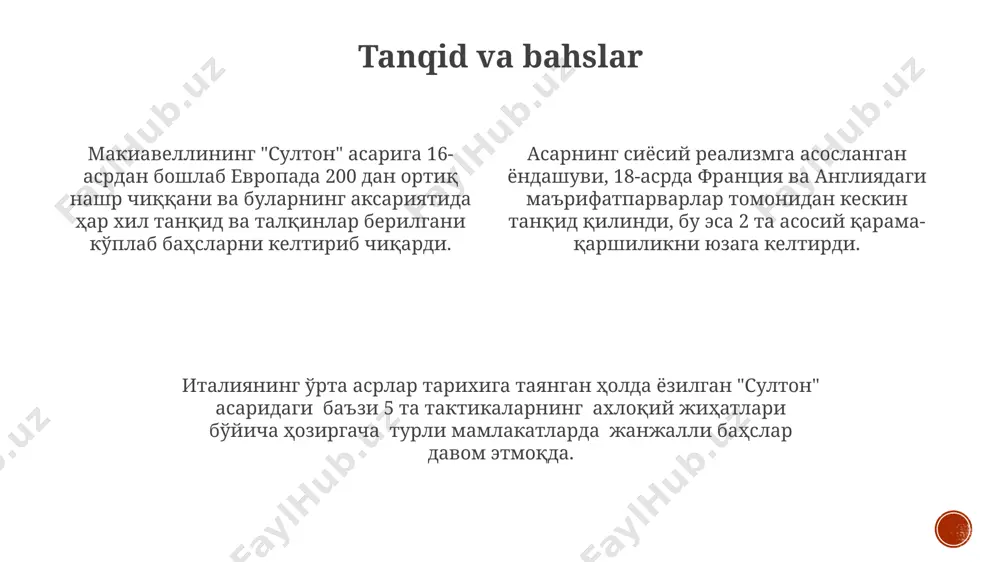 ўзга ташланади. 16-асрдаги италия шаҳар-давлатларининг сиёсий муҳити ва макиавеллининг тажрибалари, 21-асрнинг глобаллашув давридаги, мисол учун, европа иттифоқининг мураккаб сиёсий динамикасини таҳлил қилишда муҳим таққослашларни тақдим этади. макиавеллининг “подшоҳ” асарининг 21-аср сиёсатига, хусусан, 2000 йиллардан кейинги минтақавий можароларда, масалан, яқин шарқдаги кучлар мувозанатига таъсирини ўрганиш муҳимдир. e'tiboringiz uchun rahmat @taqdimot_robot image1.png image2.png image3.png image4.png image5.png image6.png