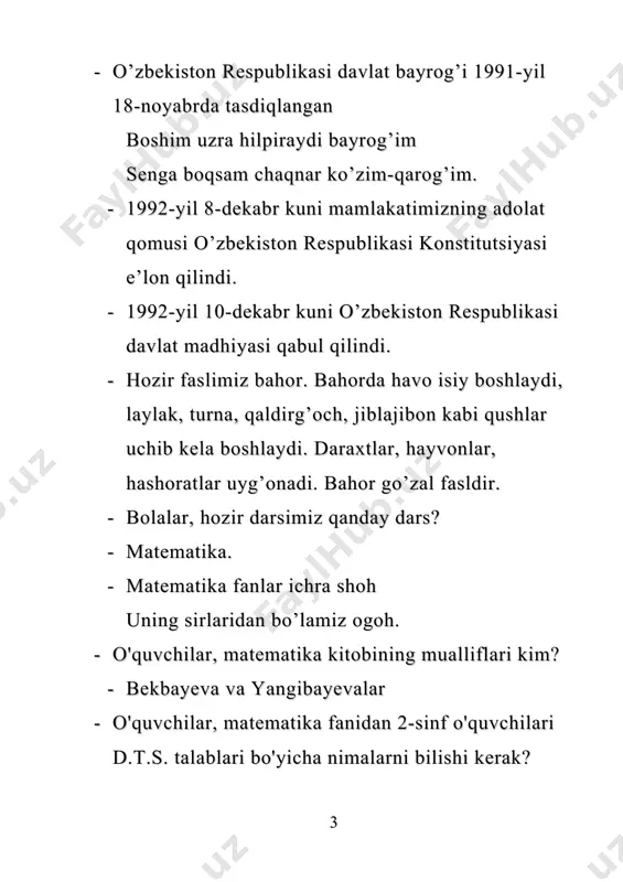 4 = 16 4 x 7 = 21 4 x 2 = 8 4 x 5 = 20 4 x 8 = 32 4 x 3 = 12 4 x 6 = 24 4 x 9 = 36 639-misol “sirli sandiqcha” orqali bolalarga yechtiriladi. 4 x 9 4 x 7 4 x 4 72:72 6 x 4 8 x 4 640-masala sharti o’qib eshittiriladi va bolalarga yechtiriladi. 16 ta koptok ikkitadan qilib guruhlarga ajratishdi. nechta guruh? 16:2=8 so’z va son o’yini tashkil etish 5+ik=beshik t+10=to'n f 8+oyoq = sakkizoyoq k+3=kuch 40+oyoq = qirqoyoq 3+qun=uchqun 641-masala rasm asosida tushuntiriladi. uy hayvonlariga qaysilar kiradi? uloqcha qaysi hayvonning bolasi? qo’zichoq qaysi hayvonning bolasi? buzoqcha qaysi hayvonning bolasi? rasmdan foydalanib 11+15, 11+59, 11+15+59, f-11, 59-15 ifodalar nimani bildirishini tushuntirish 11+15=25 uloqcha bilan qo’zichoqning og’irligi 11+59=70 uloqcha bilan buzoqchaning og’irligi 11+15+59=85 uchalasining og’irligi 15-11=4 qo’zichoqning uloqchadan 4 kg og’ir ekanligi 59-15= 44 buzoqchaning qo’zichoqdan 44 …