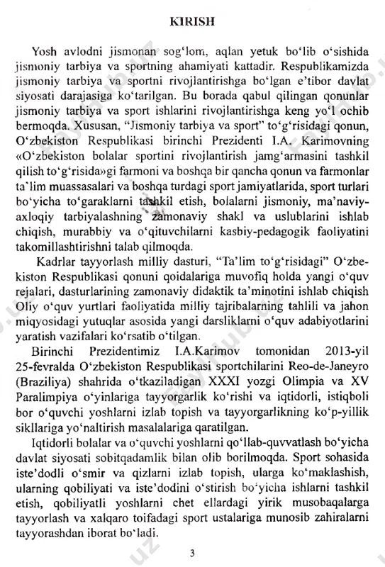 n ushbu yengil atletika turi “sport qirolichasi” deb atalishi bejizga emas. yengil atletika sport turi-yillar davomida ommaviyligi oshib butun jahonda rivojlanib kelmoqda. respublikamizda ham rivojlanib kelayotganligi va barcha nholi shug‘ullanayotganligi quvonarli hoi albatta. yengil atletika mashqlarini o'rgatish va o'rgatish metodikasini takomillashtirish bo‘yicha juda ko'plab yyetakchi olimlar faoliyat yuritishgan hamda o 'quv adabiyotlarni yaratishgan. ulardan n.g.ozolin, yu.g.travin, v.p.filin, l.s.xomenkov, v.i.voronin, e.n.matveyev, yu.n.primakov, x.t.rafie , g.g.arzumanov, a.malixina, k.t.shakirjanova, r.q.qudratov, e.r.andresslar shular jumlasidandir. hozirgi texnika zamonasida elektron darsldtlarga va yangi talqindagi yengil atletika darsliklarga bo'lgan ehtiyoj'kun sayin ortib bormoqda. biz ko‘plab adabiyotlarni o ‘rganib tahlil etganimizda aksariyat adabiyotlar, o‘quv qo‘ llanmalar va darsliklar xorijiy tillarda chop etilganligini ko'rishimiz mumkin. bugungi kungacha yaratilgan darsliklarda ularni mazmun mohi- yati juda chiroyli qilib ishlangan bo‘lsada-yildan-yilga o ‘rgatish metodikalari, musobaqa qonun qoidalari o ‘zgarib bormoqda. bu esa yangi adabiyotlarni yaratish ehtiyojini keltirib chiqaradi. ushbu yaratilgan darslik oliy va o ‘rta maxsus o ‘quv yurtlarining 5112000 jismoniy madaniyat …
