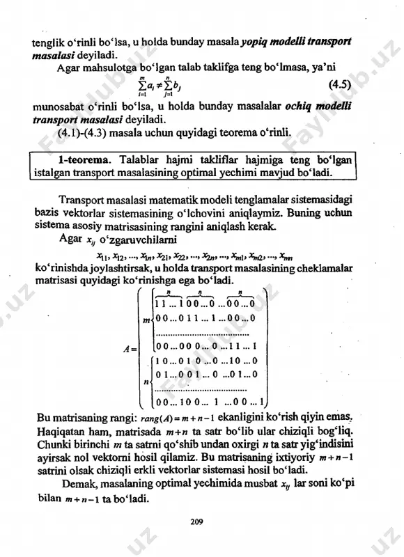 transport mass - Page 3