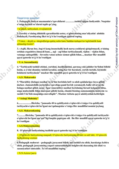 pedagogik mahorat — PDF