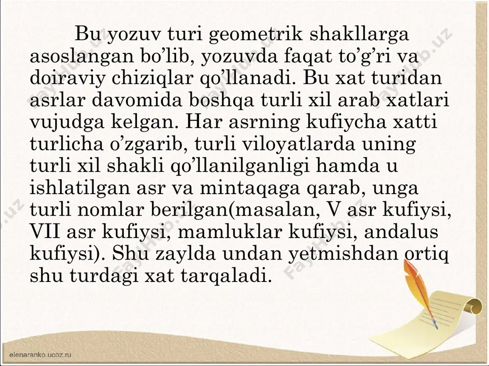 oshkent: movarounnahr, 2008. 3.ma’ruza matni. 4.google.uz. e’tiboringiz uchun rahmat!!! image3.jpg image1.jpeg