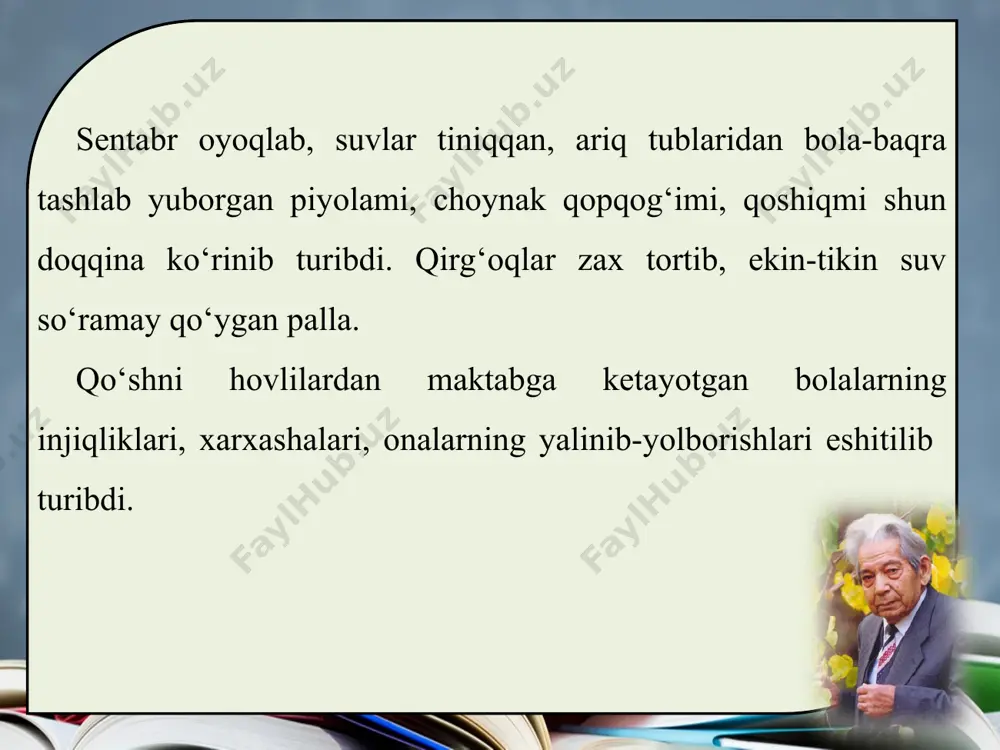 uydan chiqazilaman, deb ko‘nmadi. kampir juda dono xotin edi. bolalarim haftada bir marta xabar olishsa, yetti kun uyim to‘ladi, albatta, ular quruq kelishmaydi, shu bahona qumrining ham kuni o‘tadi, deya qadrdon uyidan jilmasdi. onalar shunaqa – baxti chopmagan bolasi bilan birga bo‘ladi. o‘tgan yili o‘tli-shudli, har ish qo‘lidan keladigan nevarasi anvarjon, tog‘amni topib kelaman, deb chiqib ketdi. shu ketgancha yigirma kun deganda daragini topib keldi. bu gapdan xabar topgan qo‘shni xotinlar kampirni qutlagani kirdilar. – buvijon, tashvishlanmang, tog‘amning ishlari «besh». ro‘z g‘ori but, tirikchilikdan kami yo‘q. uchta bolasi bor. o‘zi o‘zbekchani esidan chiqarib yuboribdi. men bilan o‘rischa gaplashdi. bitta sog‘in echkisi, to‘rtta qanor qopdek cho‘ch-qasi, o‘ntacha cho‘chqachalari bor ekan. qish zabtiga olganda shu mollarini ham uyiga opkirib olisharkan. bo‘chka-bo‘chka samogon-aroq yasab, qishi bilan ichisharkan. qishloqdagilar tog‘amni «bo‘rixon» demay, «dyadya borya» deb chaqirishar ekan. bu gaplarni eshitib, kampir yer yorilmadi-yu, kirib ketmadi. bolasi tushmagur-ey, qo‘shni xotinlarning oldida shu gaplarni aytib o‘tiribdi-ya! …