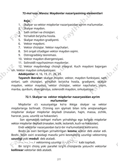 maydonlar nazariyasi — DOC