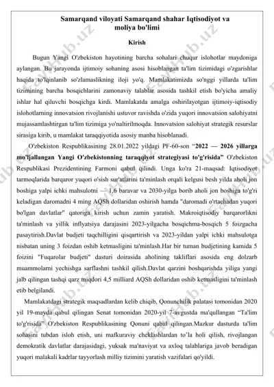ilmiy amaliyot hisobot: “samarqand viloyati samarqand shahar iqtisodiyot va moliya bo‘limi” — DOCX