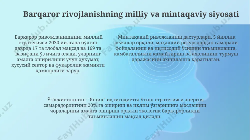 jaligi texnologiyalari, masalan, aniq sug'orish tizimlari, suv sarfini 40% gacha kamaytirib, hosildorlikni 20% ga oshirishga yordam beradi. e'tiboringiz uchun rahmat @taqdimot_robot image1.png