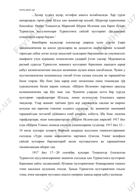 урожаатда расмий суратда туркистон заминига мухторият берилиши ҳақидаги қарор қабул қилинганлигини маълум қилиниши муҳим воқеа ҳисобланди. чунки у мустамлакачилик исканжасида эзилиб ётган халққа озодлик ва тараққиётни бахш этарди. шу боис ўша қарор кенг меҳнаткаш омма томонидан зўр хурсандчилик билан қарши олинди. «шўрои исломия» партияси орасида келишмовчилик лар йўқ эмас эди. чунончи улардан катта бир гуруҳи мухторият тарафдорлари бўлсада, лекин ислоҳотлар ўтказишга қарши чиқдилар. улар жамият ҳаётини ўрта аср даражасида сақлаш ва шариат асосида иш юритиш ғоясини олдинга сурдилар. бу жамиятни замонавий тараққиётдан четлатиб қўйишига олиб келарди, албатта. шу боис эскилик тарафдорлари, яъни консерваторлар «шўрои ислом»дан ажралиб 1917 йил езда «шўрои уламо» номида алоҳида уюшмаларини туздилар. 1917 йил 12—14 июль кунлари ҳозирги фарғона шаҳрида мусулмон ташкилотларининг съездида «турк одами марказияти» партияси тўзилди. унинг вазифаси сиёсий кучларни бирлаштириб ватан мустақиллиги ва тараққиётини таъминлашдан иборат эди. 1917 йил 17—20 сентябрь кунлари тошкентда ўтказилган туркистон мусулмонларининг иккинчи съездида ҳам туркистонга мухторият берилиши қайта тасдиқланиб, …