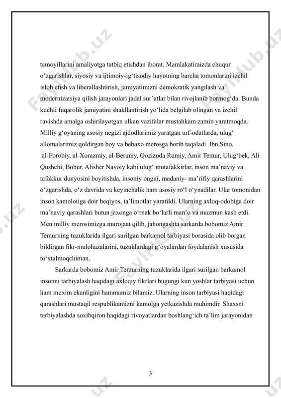 arni aytish mumkin. shu mavzuni imkonniyat darajasida yoritish maqsadida kurs ishi mavzusi: “boshlang‘ich sinf o‘quychilarini tarbiyalashda amir temur o‘gitlaridan foydalanish” deb belgilandi. kurs ishini obekti: amir temurning pand nasixatlarida axloqiy tarbiya soxasida ilgari surilgan ta’limiy-tarbiyaviy g‘oyalardan foydalanib, boshlang‘ich sinf o‘quvchilariga ta’lim-tarbiya jarayonini tashkil etish. kurs ishining predmeti: amir temurning pand nasixatlaridan axloqiy tarbiyada foydalanib ta’lim-tarbiya berish mazmuni. kurs ishining maqsadi: kichik yoshdagi maktab o‘quvchilariga ta’lim-tarbiya berishda temur tuzuklaridan foydalanish imkoniyatlarini aniqlash, undan foydalanishning shakil va usullarini ishlab chiqish. kurs ishining vazifalari: l. amir temurning xayotiy va ijodiy faoliyatini yoritish. 2. amir temurning tuzuklarida ilgari surilgan, ta’limiy-tarbiyaviy g‘oyalarni yoritish. 3. tarbiyaviy tadbirlar jarayonida tuzuklardan foydalanish shakllarini asoslash. 4. amir temur tuzuklarida foydalanishda o‘qituvchining ijodiy maxoratini yoritish. kurs ishining amaliy axamiyati, shundan iboratki, unda ilgari surilgan g‘oyalardan amaliyotchi o‘qituvchilar ta’lim-tarbiya jarayonida keng foydalanishlari mumkin. kurs ishi: kirish, iii bob, 6 fasl, xulosa va foydalanilgan adabiyotlar ro‘yxatidan iborat. i bob. amir temur pand-nasixatlarida …