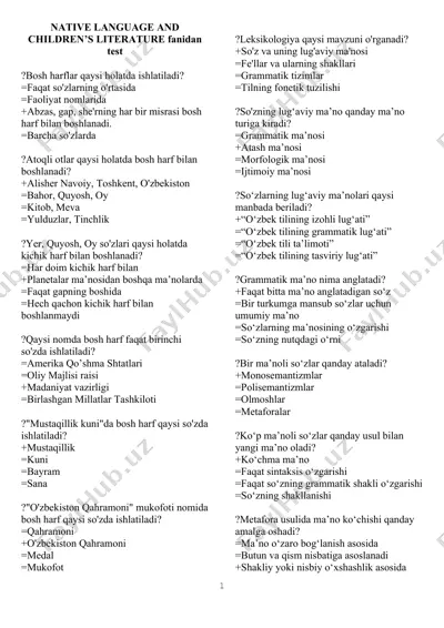native language and children’s literature fanidan test — DOCX