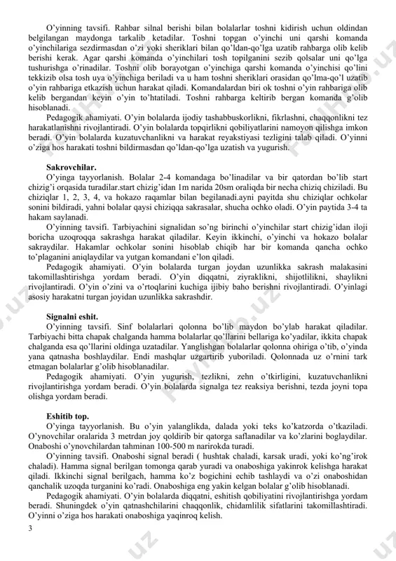 gurgunlaricha qaytib keladilar va haltachalarni navbatdagi o’ynovchilarga beradilar. bu o’ynovchilar ham yugurib borib kartoshkalarni haltachalarga soladilar va yana o’z qatorlariga qaytib keladilar va h. hamma o’ynovchilari oldinrok yugurib bo’lgan komanda g’olib hisoblanadi. o’yinning qoidalari. 1.kartoshkalarni faqat doirachalar ichiga qo’yish kerak. agar biron kartoshka doiracha ichidan dumalab chiqib ketsa o’ynovchi qaytib kelib, uni doirachaga ko’yishi va shundan keyingina yugurishni davom ettirishi mumkin. 2.sherikdan haltani qabul qilib olgandan keyingina yugurib ketishi mumkin. 3.yugurib qaytib kelgan o’ynovchi qatorning ohiriga borib turadi. pedagogik ahamiyati. o’ynovchilar aniq, tez, jamoa bo’lib turishga o’rganadilar. o’yinda tez, chaqqon, egiluvchanlik sifatlarini rivojlantirishga yordam beradi. o’yinni o’ziga hos harakati yugurish va kartoshkani aniq qo’yib chikish. savat yoki yashikka to’p tushirish. o’yinga tayyorlanish. o’ynovchilar bittadan bo’lib uch, to’rt qatorga saflanadilar. qatorlar soni qancha bo’lsa, shuncha savat (diametri 50 sm) yoki yashiklar o’rnatiladi. savatlar qatoridan 3,,-4 metr naridagi ustunchalarga yoki darahtlarga o’rnatiladi. qatorlar boshida birinchi bo’lib turganlarni oyoqlari uchidan chiziq o’tkaziladi. qator …