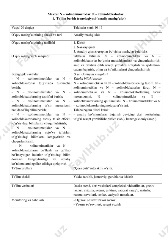 ratlari klinik tibbiyotning ko’p sohalarida keng qo’llaniladi (oftalmologiya, terapiya, xirurgiya, va boshqalar), shuning uchun – xolinomimetik va xolinoblokatorlarni patologik holatlarda qo’llanilishini, resept yozishni bilish talaba uchun xususiy va klinik farmakalogiya bo’limini o’zlashtirishi uchun zarur. 4. fanlar aro va fan ichidagi bogliqlik ushbu mavzuni o`qitish talabalarning gistologiya, biyokimyo, normal va patologik fiziologiya bo’yicha bilimlariga asoslanadi. dars davomida olingan bilimlar terapiya, xirurgiya, akusherlik-ginekologiya, yuqumli kasalliklar va boshqa klinik yo’nalishlarda o’rganilganda kerak bo’ladi. 5. nazariy qism 5.1. nazorat uchun savollar: 1. n-xolinoreseptorlar qaerda joylashgan? 2. n-xolinomimetiklarning asosiy xossalari qanday? 3. nikotinning zaharli ta’siri qanday? 4. ganglio blokatorlarning qanday guruhlarini bilasiz? 5. ganglioblokatorlarning ta’sir mexanizmi qanday? 6. ganglioblokatorlarni qo’llash uchun ko’rsatmalar? 7. ganglioblokatorlarning nojo’ya ta’sirlari qanday? 8. miorelaksantlarning tasnifi? 9. miorelaksantlarning ta’sir mexanizmi? 10. tubokurarin ta’sirida skelet muskullarirng bo’shashish tartibi? 11. miorelaksantlarni qo’llash uchun ko’rsatmalar? 12. miorelaksantlarning nojo’ya ta’sirlari qanday? 5.2. mashg’ulot mazmuni n-xolinoreseptorlarga ta’sir etuvchi dori vositalar n-xolinoreseptorlar har-xil a’zolarda joylashgan (karotid koptokchasida, …