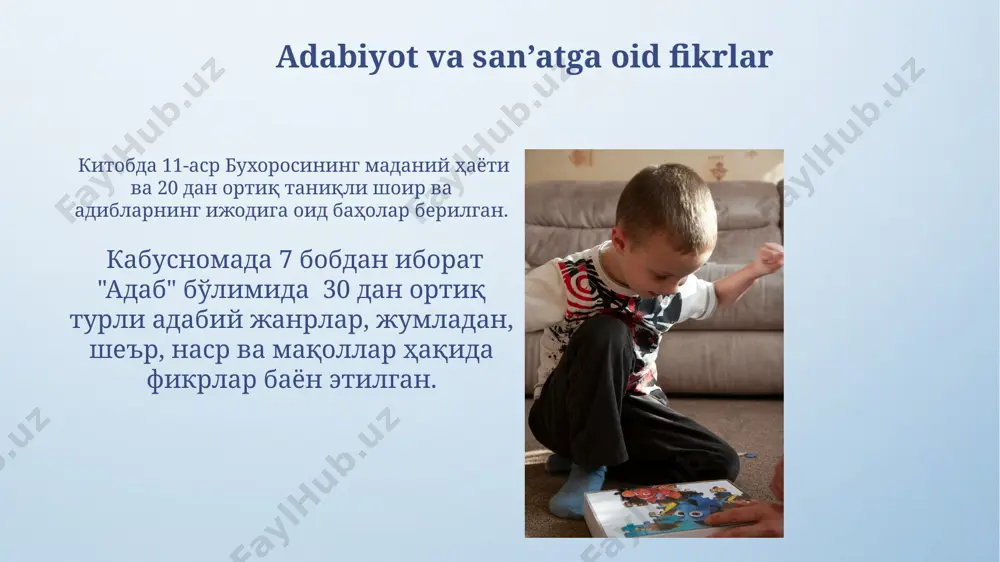 qobusnoma asarida tarbiyaviy jihatlar - Page 4