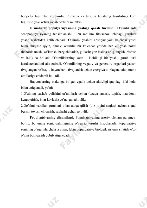rov n. kimyo va atrof muhit. t., “o’qituvchi”1992. 5. barotov p. tabiatni muhofaza qilish. t., “o’qituvchi”1991. 6. shodimetov yu. ijtimoiy ekologiyaga kirish. i, ii qism, t., “o’qituvchi”1994. 7. otaboyev sh. nabiyev m. inson va biosfera. t., “o’qituvchi”1995. 8. tursunov x.t. ekologiya asoslari va tabiatni muhofaza qilish. “saodat ria”, 9. to’xtayev a.s. ekologiya. t., “o’qituvchi”1998. 10. qodirov e.b. va boshqalar. tabiiy muhitni muhofazalashning ekologik asoslari. t., “o’zbekiston”, 1999. 11. ergashev a., ergashev t. ekologiya, biosfera va tabiatni muhofaza qilish. t., “yangi asr avlodi”, 2005. 12. xolmurodov j. ekologiya va qonun. t., “adolat”. 2000. 13. www.ziyonet.uz
