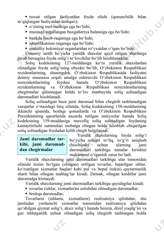 ga ega bo‘ladi. yuridik shaxslar foyda solig‘i to‘lovchilari bo‘lishi uchun quyidagi shartlarga javob berishi kerak: · ruxsat etilgan faoliyatdan foyda olishi (qonunchilik bilan ta’qiqlangan faoliyatdan tashqari); · o‘zining mol-mulkiga ega bo‘lishi; · mustaqil tugallangan buxgalteriya balansiga ega bo‘lishi; · bankda hisob-raqamiga ega bo‘lishi; · identifikatsion raqamga ega bo‘lishi; · mahalliy hokimiyat organlaridan ro‘yxatdan o‘tgan bo‘lishi. umumiy tartib bo‘yicha yuridik shaxslar qayd etilgan shartlarga javob bersagina foyda solig‘i to‘lovchilar bo‘lib hisoblanadilar. soliq kodeksining 127-moddasiga ko‘ra yuridik shaxslardan olinadigan foyda solig‘ining obyekti bo‘lib, o‘zbekiston respublikasi rezidentlarining, shuningdek, o‘zbekiston respublikasida faoliyatni doimiy muassasa orqali amalga oshiruvchi o‘zbekiston respublikasi norezidentlarining foydasi hamda o‘zbekiston respublikasi rezidentlarining va o‘zbekiston respublikasi norezidentlarining chegirmalar qilinmagan holda to‘lov manbayida soliq solinadigan daromadlari hisoblanadi. soliq solinadigan baza jami daromad bilan chegirib tashlanadigan xarajatlar o‘rtasidagi farq sifatida, soliq kodeksining 158-moddasining ikkinchi qismida, boshqa qonunlarda va o‘zbekiston respublikasi prezidentining qarorlarida nazarda tutilgan imtiyozlar hamda soliq kodeksining 159-moddasiga muvofiq soliq solinadigan foydaning kamaytirilishi …