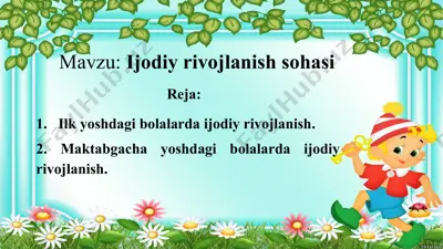 ijodiy rivojlanish sohasi — PPTX