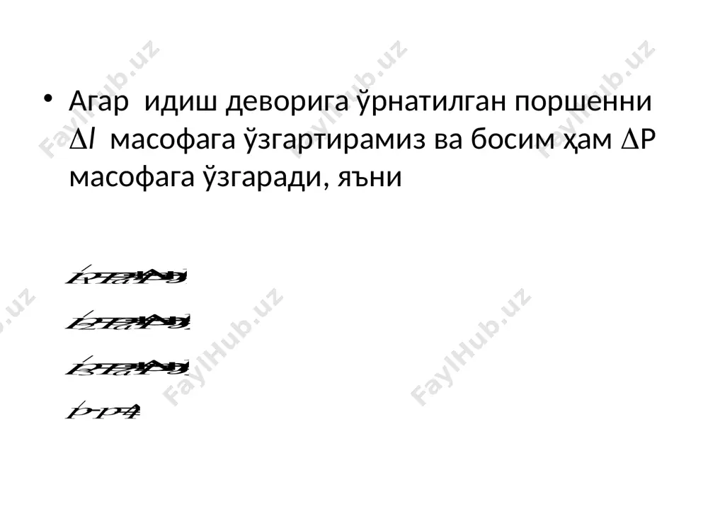 паскал қонуни - Page 4