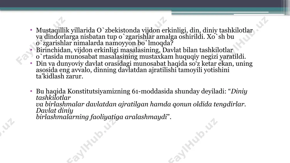 nish, umuminsoniy axloqiy qadriyatlarni qaror toptirish ishida turli diniy uyushmalarning imkoniyatlaridan foydalanish uchun ular bilan muloqot qilish yo‘llarini izlash zarurati; - dindan buzg‘unchilik maqsadlarida foydalanishga yo‘l qo‘yib bo‘lmasligini e’tirof etish. bu huiquqiy negiz – o`zbekiston respublikasi konstitutsiyasi hamda “vijdon erkinligi va diniy tashkilotlar to`g`risida”gi qonundir. ikkinchidan, o`zbekiston respublikasi konstitutsiyasi hamda “vojdon erkinligi va diniy tashkilotlar to`g`risida”gi qonunda fuqarolar va diniy tashkilotlar uchun kafolatlangan huquqiy imkoniyatlar to`la ro`yobga chiqarilmoqda. dinining mavqiy tiklanyapti, barcha diniy uyushmalarga, jamoalarga qonun doirasida ochiq va daxlsiz faoliyat ko`rsatish imkoniyati yaratilmoqda. uchunchidan, o`zbekiston hukimati musilmonlarning xoxish-istaklarini inobatga olib, islom dunyosining muqaddas yodgorliklarini, tarixiy obidalarini diniy tashkilotlar ixtiyoriga o`tkazadi. tortinchidan, yangi masjidlar ochildi, eskilari ta’mirlandi. masjidlar davlat ro`yxatidan otkazildi. masjidlarning jammiyat oldidagi ma’suliyati belgilandi. beshinchidan, hamyurtlarimij hajga va umraga – makka va madina ziyoratiga, diniy farzni ado qilishga borib kelmoqdalar. vazirlar mahkamasi huzurida diniy ishlar qo`mitasi tashkil etildi. toshkent islom universiteti, xalqaro islom tadqiqot markazi faoliyat ko`rsatmoqda. “dinshunoslik” …