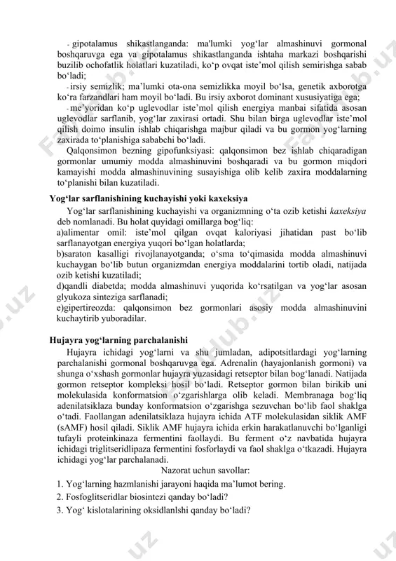 qilib, bir molekula palmitat kislota to‘liq parchalanganda 35+96=131 molekula atf sintezlanadi. yog‘ kislota faollanishi uchun sarflangan 1 mol atf hisobga olinsa, organizm uchun 130 molekula atf hosil bo‘ladi. toqimalarda triglitseridlar glitserin va yog‘ kislotalaridan sintezlanadi. dastlab glitserin kinaza ta’sirida glitserin atf evaziga fosforillanadi va glitserol-3-fosfat hosil bo‘ladi. keyingi bosqichda glitserol-3-fosfat ikki molekula faol yog‘ kislotasi (atsil-koa) bilan birikib fosfatid kislota hosil boiadi. undan fosfatidatfosfataza ta’sirida fosfat kislota qoldig‘i ajralishi natijasida hosil bo‘lgan diglitseridga yana bir molekula atsil-koa birikishi natijasida triglitserid hosil bo‘ladi. sintezda ishtirok etuvchi atsetil-koa karboksilazaning jigar va yog‘ to‘qimasida faolligi sitrat va izotsitrat miqdoriga bog‘liq. sitrat va izotsitrat ferment multikompleksini hosil qilishda ishtirok etib polimerlanish natijasida ipsimon shaklga kiradi va faollanadi. hujayrada sitrat kamayishi yog‘ kislotalar sintezini pasaytiradi. aksincha sitrat va izotsitrat ortib ketgan bo‘lsa yog‘ sintezini kuchaytiradi. izotsitratni parchalovchi ferment izotsitratdegidrogenaza o‘z navbatida faolligi atf miqdoriga bog‘liq. izotsitratdegidrogen allosterik ferment bo‘lib uning faolligi atf miqdoriga bog‘liq. atf …