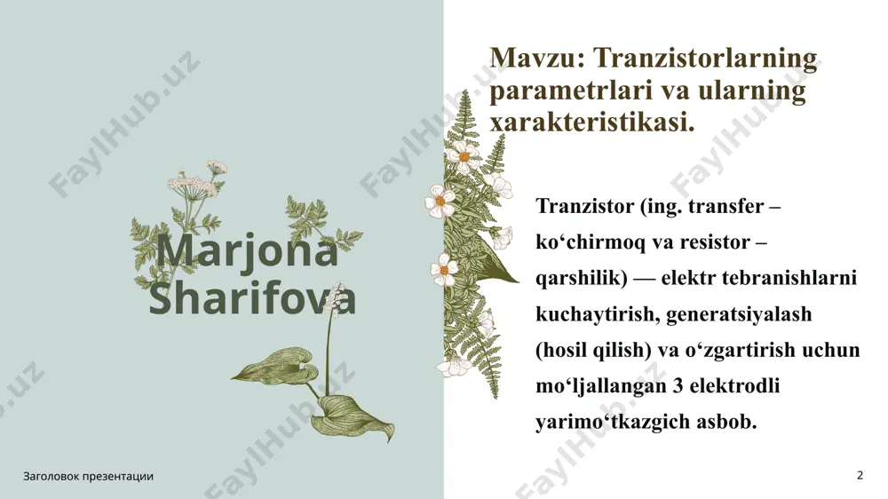 rol o‘ynaydi. bu soha emitter deb ataladi. kirish va asosiy tok tashuvchilar konsentratsiyasi ancha kam bo‘lgan o‘ng soha kollektor deb nom olgan. o‘rtadagi soha baza deb ataladi. bu sohada p-n-p tipdagi tranzistor uchun zaryadlarni tashuvchilar bo‘lib kovaklar xizmat qiladi, ular emitterdan diffuziyalanadi, chunki unga musbat kuchlanish ulangan bo`ladi. m sh.marjona m 5 kollektor o‘tishiga teskari kuchlanish qo‘yilsa, u holda kollektor zanjirida (p-n-o‘tish, rn nagruzka, ek batareya) uncha katta bo‘lmagan teskari tok ik hosil bo‘ladi. agar ayni paytda emitter o‘tishiga to‘g‘ri kuchlanish berilsa, u holda, birinchidan, emitter zanjirida (p-n-o‘tish, ee batareya, es signal manbai) tok ie hosil bo‘ladi, bu tok kirish signali kuchlanishining o‘zgarishiga mos holda o‘zgaradi va ikkinchidan, kollektor o‘tishidagi teskari tok sezilarli ko‘payadi. bundan tashqari, bu tok ham kuchlanish es ning o‘zgarishiga mos holda o‘zgaradi. sh.marjona m m , m , emitter tokining kollektor tokiga ta’sir qilishiga sabab shuki, ikkala p-no‘tish bir-biriga juda yaqin joylashgan, shuning uchun tok tashuvchilar …