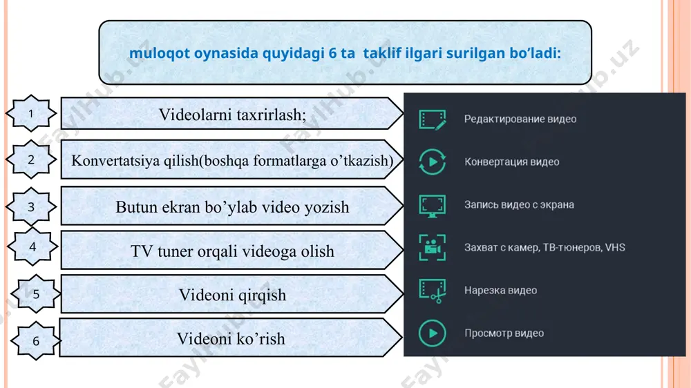 movavi video suite - Page 5