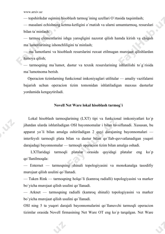va 4 darajalar uchun net ware ning bayonnomalari internetwork packet exchange (ipx — tarmoqlararo paketli almashish) va sequenced packet exchange (spx — paketlar bilan tartibga solingan almashish) deb ataladi. osi ning 5 va 6 darajalari bilan taqdim еtiladigan servis novell net bios paketa bilan ta`min lanadi. net ware qobiqi 5, 6 va 7 darajalarning servisini taqdim еtadi (43-rasmga qarang). hozirgi vaqtda bizda ham, chet еlda ham novell net ware operacion tizimli ethernet tarmoqli platalar asosidagi lokal tarmoqdar еng ommaviy hisoblanadi. bu tarmoqli ko`pincha novell net ware tarmog`i deb, kamroq ethernet tarmog`i deb atashadi (chunki bu tarmoqli plata shu nomdagi tarmoq uchun ishlab chiqilgan). novell firmasi ishlatadigan lokal hisoblash tarmog`ining asosiy varianti ingichka koaksial kabelga asoslanadi. ingichka kabelning bo`laklari maxsus raz`yomlar (ajratkichlar) orqali lokal hisoblash tarmog`aning kompyuterlarida joylashgan tarmoq platalarini birlashtiradi. tarmoqning kompyuterlari qatorida bitga yoki bir nechta fayl-serverlar (tarmoq «fayl-server» modeli bo`yicha quriladi) va ishchi stanciyalar bo`lishi kerak. tarmoqdagi kompyuterlarning …