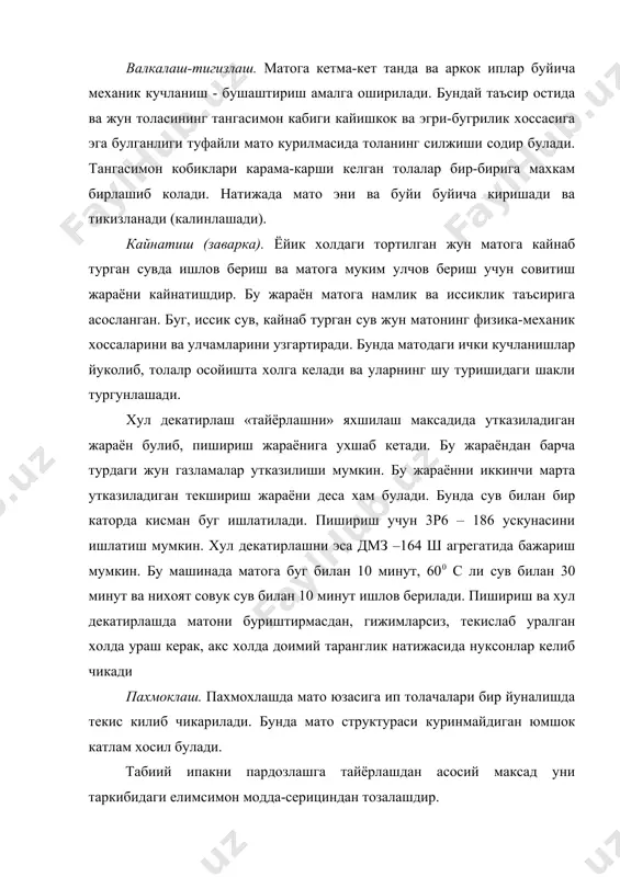 лади. кайнатиш жараёни икки боскичга булинади: 1. кайнатиш 1 соат 920с хароратда 40% ли совун (14 г/л) ва сода (0,5 г/л) эритмасида олиб борилади. бу жараёнда табиий ипакни серициндан озод булиши билан бир каторда матога кайнатиш эритмасидаги турли ифлосликлар хам сорбланади. 2. кайта кайнатиш. бу жараён 7-8 г/л совун ва 0,4 г/л сода тутган янги кайнатиш эритмасида 20-30 минут давомида олиб борилади. кайта кайнатилган табиий ипак олдин аммиак эритмасида, сунг сув билан ювилади. кайнатилган табиий ипакни оклигини ошириш учун н2о2 эритмасида куйидаги таркиб билан окартирилади: н2о2 - 20 - 25 г/л ( - 2 - 4 соат т - 70 - 750с рн – 8 - 8,4 окартирилган ёки буялган мато 30%ли сирка кислотасининг 2-5 г/л ли эритмасида 15-30 минут давомида тирилтирилади (харорат - 25-350с). курсатилган усулда табиий ипакни кайнатиш учун куп микдорда совун сарфланади, бу иктисодий жихатдан узини окламаслиги билан бир каторда кайнатиш жараёнининг унумдорлигини пасайтиради. шунинг учун табиий …