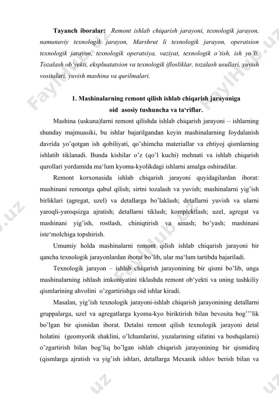 atini tiklashda remont ob‘yekti va uning tashkiliy qismlarining ahvolini o’zgartirishga oid ishlar kiradi. masalan, yig’ish texnologik jarayoni-ishlab chiqarish jarayonining detallarni gruppalarga, uzel va agregatlarga kyoma-kyo biriktirish bilan bevosita bog’’’lik bo’lgan bir qismidan iborat. detalni remont qilish texnologik jarayoni detal holatini (geomyorik shaklini, o’lchamlarini, yuzalarining sifatini va boshqalarni) o’zgartirish bilan bog’liq bo’lgan ishlab chiqarish jarayonining bir qismidirq (qismlarga ajratish va yig’ish ishlari, detallarga mexanik ishlov berish bilan va boshqa usullar bilan tiklash misol bo’la oladi). texnologik jarayon detal, agregat yoki mashinaga talluqli bo’ladi. u bir necha texnologik operatsiyalardan tashkil topgan. remont korxonalarida texnologik jarayon tipaviy, marshrut va operatsion jarayonlar tarzida bajarilib, ular quyidagi belgilari bo’yicha bir-biridan farq qiladi. namunaviy texnologik jarayon umumiy konstruktiv belgili bir gruppa detallarning bir xil nuqsonlarini bartaraf etish uchun ishlab chiqiladi. u muayyan gruppadagi har qanday detal uchun bir xildagi texnologik operatsiyalarning va o’tishlarning kyoma-kyoligi hamda yagona mazmuni bilan harakterlanadi. masalan, val va o’qlarni to’g’rilash, xromlash, yoki …