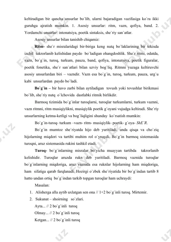 uroq va sendan // 3 bo`g`inli turoq. (rauf parfi). o`zbek she`riyatida turoqlanish juda rang-barangdir. hatto bir vaznda turoqlanish tartibi har xil bo`lishi mumkin: 3 3 3 chashmadek / ziloldir / dillarim / = 9 3 3 3 yomg`irdan / ko`kardi / yo`llarim / = 9 a.umariy. 4 5 sen odamning / minglab so`zini / = 9 4 5 buloqlarning / ochding ko`zini / = 9 h.olimjon. 2 3 4 yana / quyoshning / o`ram nuri / = 9 yuzimda o`ynar. 2 3 4 yana yoshlikning / totli sururi / = 9 ko`nglimda o`ynar. oybek. shuning uchun ham bir xil turkumga mansub bunday she`rlar har xil jaranglaydi. talaffuzda bunday guruhning har biridan keyin kichik pauza qilinadi. turoqning o`zi ham bir misrada ikki katta guruhga bo`linib kelishi mumkin. buning natijasida ritmning yana bir muhim omili – “bosh turoq” paydo bo`ladi. odatda, bosh turoq misra yoki bayt oxirida keladi. masalan, 6 5 hayot …