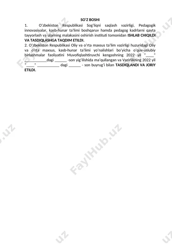 lim oluvchilarning o‘quv yuklamalari hajmi va standart talablarini bajarilish nazoratini belgilab beradi. malaka talabi ta’lim oluvchilarning kasbiy tayyorgarligi sifati va kasbiy kompetensiyasini baholashda hamda ta’lim muassasalarini attestasiyadan o‘tkazishda asosiy mezon hisoblanadi. mazkur talablarning bajarilishi professional ta’lim muassasalarining bitiruvchilariga kasbiy ta’limning tegishli darajasini olganligi to‘g‘risida davlat namunasidagi hujjat berilishi uchun asos hisoblanadi. malaka talabi ta’limni boshqarish davlat organlari va ta’lim faoliyati subyektlari tomonidan, idoraviy bo‘ysunishi va mulkchilik shakllaridan qat’iy nazar, tadbiq etilishi majburiydir. ushbu malaka talabi stomatologning professional standart talablari asosida ishlab chiqildi. q01.019.1178/б-21 4. kasbiy ta’lim xususiyati mutaxassislik nomi: 40910101-stomatologiya ishi kvalifikasiyalar: 1. ortopedik stomatologiya texnigi 2. stomatologiya gigiyenisti umumiy o‘rta ta’lim muassasalarining 11-sinf bitiruvchilari hisobidan shakllantirilgan guruhlarda 2 yillik. mutaxassis tayyorlovchi o‘rta professional tibbiy ta’lim dasturining nazariy va amaliy mashg‘ulotlarini to‘liq o‘zlashtirgan, yakuniy davlat attestasiyasidan muvaffaqiyatli o‘tgan bitiruvchiga o‘rta professional tibbiy ma’lumot to‘g‘risidagi davlat namunasidagi diplom beriladi. 2.2. ruhiy-fiziologik fazilatlar minimumi: kuzatuvchanlik, diqqatni bir joy qaratish, fikrni jamlash, qo‘l-oyoq …