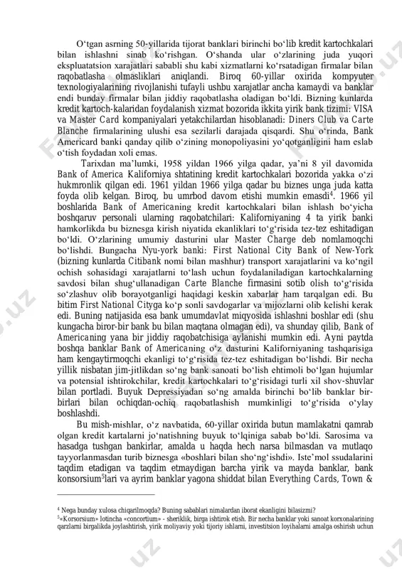 on va kompyuter tarmoqlari, shuningdek, boshqa o‘ta murakkab telekom-munikatsiya tizimlari, axborotga ishlov berish uchun dasturiy ta’minot yaratilishi natijasida amalga oshdi. biroq, kredit kartochkalari zamonaviy moliyaviy tizimning muhim qismiga aylanishi uchun, foyda olish maqsadida yangi imkoniyatlarning doimiy qidiruvida bo‘lgan va moliyaviy xizmatlarni taklif qiluvchi firmalar, ushbu ilgarilab ketgan texnologiyadan foyda-lanishga tayyor bo‘lishlari lozim edi. bu narsa, o‘z navbatida, ikkinchi tomondan uy xo‘jaligi va boshqa firmalarga ushbu kartochkalarni sotib olishga tayyor bo‘lishlarini taqozo etar edi. innovatsiyalar tarixida (moliyaviy va boshqa istalgan sohalarda) biror-bir potensial iqtisodiy foydali g‘oyani ishlab chiqishda ko‘pincha birinchi bo‘lgan firma bundan katta foyda olmasligi holati takrorlanib turadi. bu kredit kartochkalariga nisbatan ham adolatli (tegishli)dir. xalqaro sayohatlarga kredit kartochkasini ishlatishni taklif qilgan birinchi kompaniya ikkinchi jahon urushi tugashidan so‘ng darhol asos solingan diners club bo‘lgan. ushbu firmaning muvaffaqiyati boshqa ikki kompaniyani, bular american express i carte blanche edi, kredit kartoch-kalaridan foydalanishning o‘xshash dasturlarini taklif qilishga undadi. kredit kartochkalaridan foydalanish bo‘yicha …