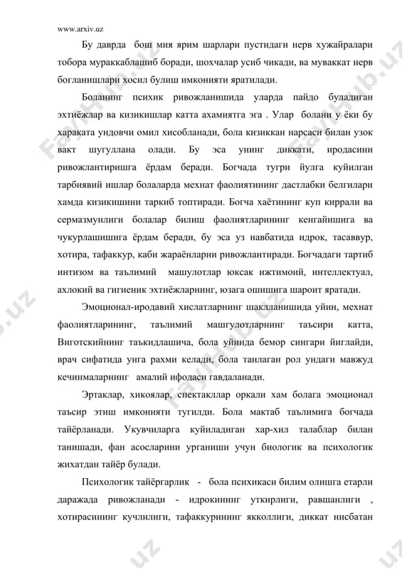 кун колганини санайди, укув ашёларини олдиндан тайёрлаб куяди. бошка бола эса мактабга умуман боргиси келмайди - бу купинча катталарнинг куркитишлари натижаси булши мумкин.