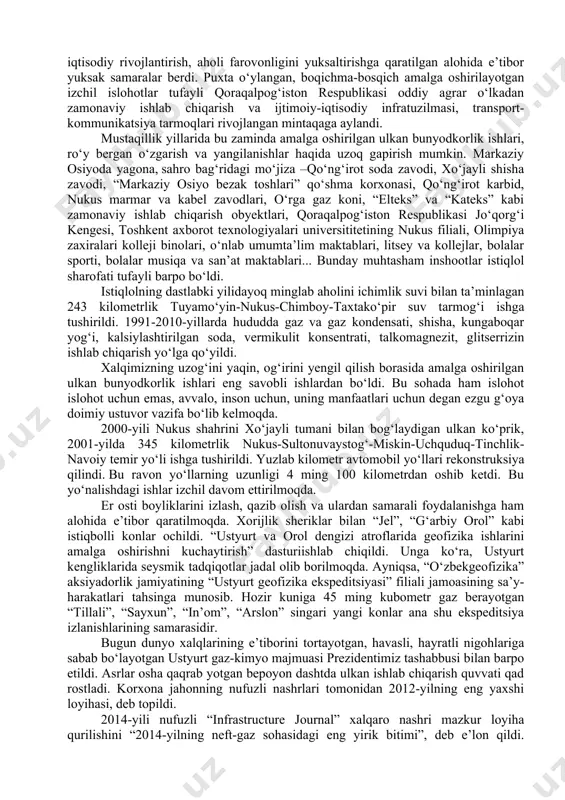 giga qarab, tuman va shahar hokimlari boshqaradi. qoraqalpog`iston respublikasi o`z konstitutsiyaviy nazorat organiga ega bo`lib, uni qoraqalpog`iston respublikasining konstitutsiyaviy nazorat qo`mitasi amalga oshiradi. konstitutsiyaviy nazorat qo`mitasi qoraqalpog`iston respublikasi jo`qorg`i kengesi tomonidan tarkibi saylanadi. konstitutsiyaviy nazorat qo`mitasiga saylangan sudyalarning vakolat muddati 5 yildir. konstitutsiyaviy nazorat qo`mitasiga saylangan shaxslar o`z vazifalarini bajarishda daxilsizdirlar va faqat qoraqalpog`iston respublikasi konstitutsiyasiga bo`ysunadilar. uni tashkil etish va ish tartibini belgilash qoraqalpog`iston respublikasining “konstitutsiyaviy nazorat qo`mitasi to`g`risida”gi qonuni bilan belgilangan. qoraqalpog`iston respublikasining sud tizimi besh yil muddatga saylanadigan qoraqalpog`iston respublikasining oliy sudi, xo`jalik sudi, shu muddatga tayinlanadigan tuman, shahar sudlaridan iborat. ular o`zbekiston respublikasining "sudlar to`g`risida"gi qonuniga muvofiq o`z faoliyatini olib boradilar. ushbu qonunda jumladan, "qoraqalpog`iston respublikasi oliy sudi, fuqarolik va jinoyat ishlari bo`yicha, fuqarolik ishlari bo`yicha tumanlararo sudlari, qoraqalpog`iston respublikasi xo`jalik sudi faoliyat ko`rsatadi" deb belgilangan. ular faoliyatining tashkil etilishi o`zbekiston respublikasi prezidentining vakolatlari jumlasiga kirib unga ko`ra, o`zbekiston respublikasi prezidenti roziligi bilan qoraqalpog`iston respublikasi jo`qorg`i …