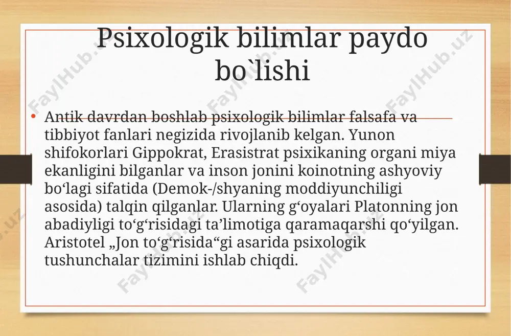aqsh, angliya, fransiya, germaniya, rossiya, shveysariya mamlakatlarida i. t. insti-tutlari va markazlarida, universitetlarda psixologik izlanishlar keng koʻlamda olib borilmoqda. e`tiboringiz uchun rahmat image5.png image6.png image7.jpg image8.jpg image9.jpg image3.png image4.png /docprops/thumbnail.jpeg