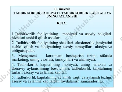 tadbirkorlik faoliyati. tadbirkorlik kapitali va uning aylanishi — PPT