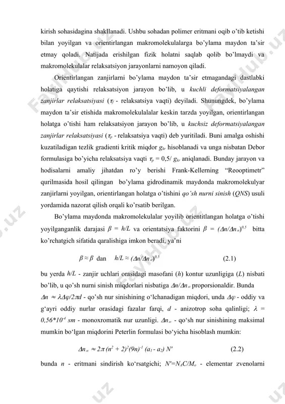 shadin, ya’ni x o’qi bo’ylab ((i miqdori kamayib boradi. bunda ((i ning boshlang’ich miqdoriga ((o nisbatan o’zgarib borishini logarifmik miqdorini x o’qi bo’yicha eritmani siljish vatiga (t) bog’lanish grafigini tuziladi va chimda ko’rsatilgan og’ish burchagidan relaksatsiya vaqti (p = ( ln(((o/((i)( t hisoblanadi va bu kuchsiz deformatsiyalangan zanjirlar relaksatsiya vaqti deb e’tirof etiladi. murakkab tuzilishli oqsil molekulalari, jumladan, ipak fibroinni uchun yoyilgan va orientatsion holatga o‘tish mexanizmi ancha murakkab bo‘lib, unda zanjirlarni kinetik qattiqligi, ya’ni (-spirallarning oqimni deformatsion ta’siriga chidamligini nazorat qilish talab etiladi. buning uchun kuchli bo‘ylama maydonni hosil qilishga imkon beradigan tirqishli yacheykani qo‘llashni tavsiya etiladi. ushbu uslubni qo‘llagan holda fibroinni (fb1) va (fb2) eritmalarini (mos ravishda 2,5 m licl-dmfa va 7,7 m nacns-suv erituvchilarida) yarim qattiqlikga ega bo‘lgan polimerlar metilsellyulozani (ms) suvdagi, paxta sellyulozasini (xs) kadoksendagi eritmalari hamda egiluvchan polimerlar polistirolni (ps) bromoformdagi, akrilonitril sopolimerini (an:ma:ak) 51,5 % nacns-suv dagi eritmalari bilan taqqoslab o‘tkazilgan tadqiqot natijalariga to‘xtilish …
